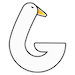 Goosethumps Logo